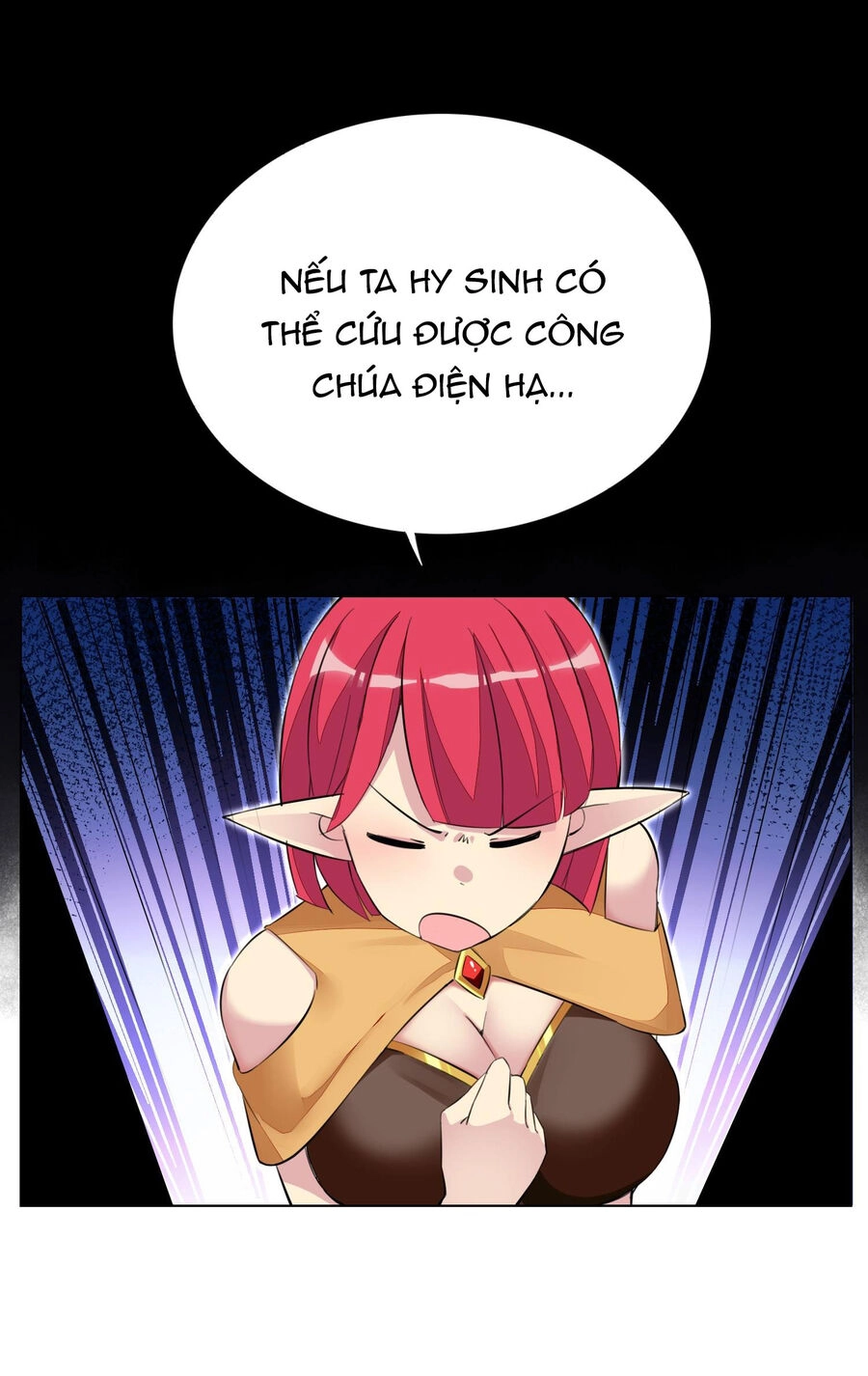 Công Chúa Yêu Tinh Cực Muốn Bị Thú Nhân Tấn Công Chapter 4 - 4