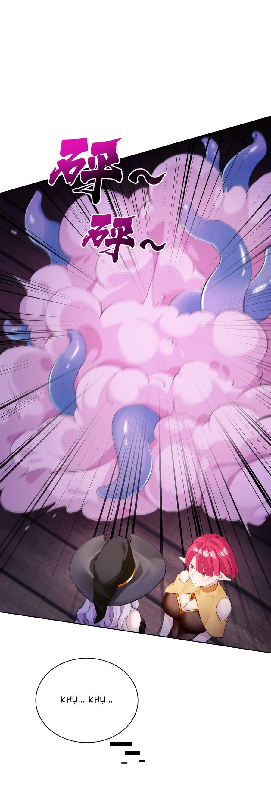 Công Chúa Yêu Tinh Cực Muốn Bị Thú Nhân Tấn Công Chapter 4 - 28