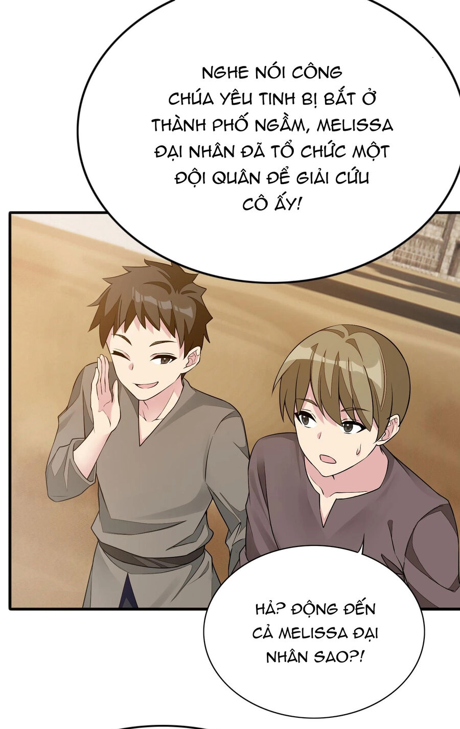 Công Chúa Yêu Tinh Cực Muốn Bị Thú Nhân Tấn Công Chapter 4 - 38