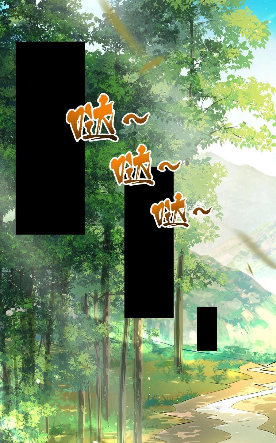 Công Chúa Yêu Tinh Cực Muốn Bị Thú Nhân Tấn Công Chapter 4 - 47