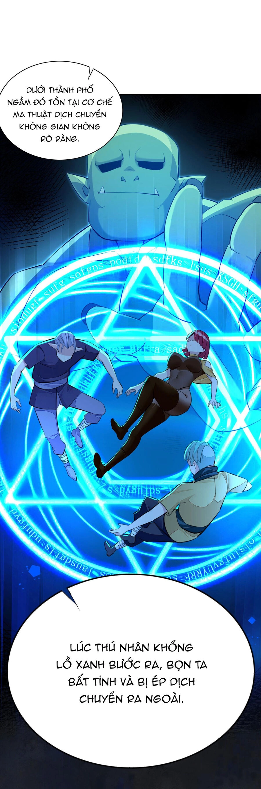 Công Chúa Yêu Tinh Cực Muốn Bị Thú Nhân Tấn Công Chapter 4 - 57