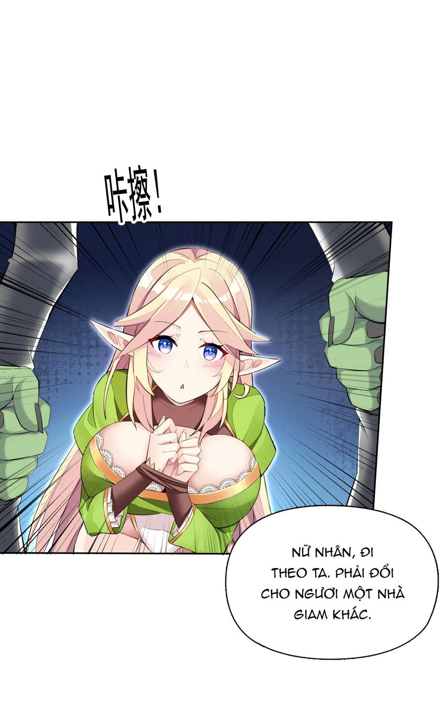 Công Chúa Yêu Tinh Cực Muốn Bị Thú Nhân Tấn Công Chapter 5 - 11