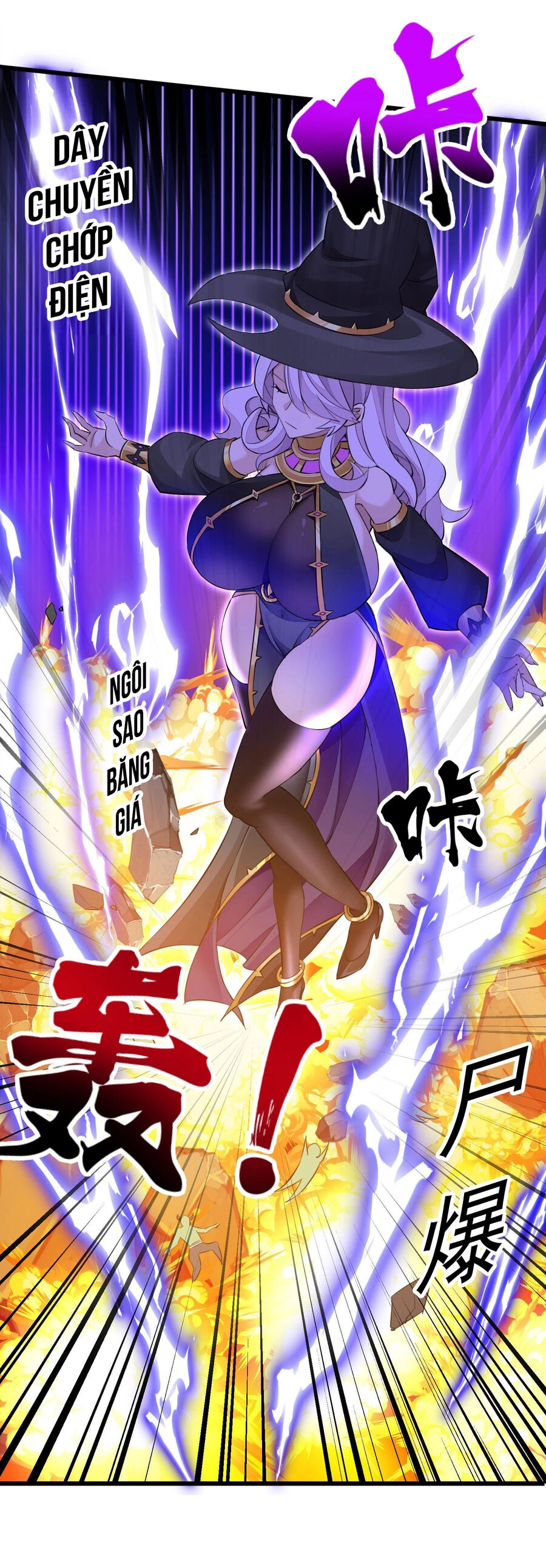 Công Chúa Yêu Tinh Cực Muốn Bị Thú Nhân Tấn Công Chapter 5 - 44