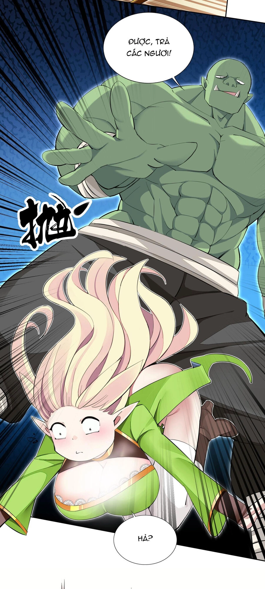 Công Chúa Yêu Tinh Cực Muốn Bị Thú Nhân Tấn Công Chapter 5 - 56