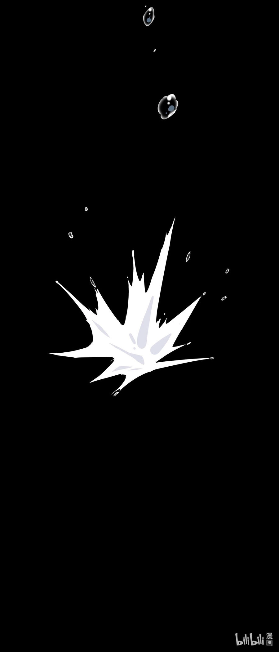 Công Chúa Yêu Tinh Cực Muốn Bị Thú Nhân Tấn Công Chapter 5 - 72