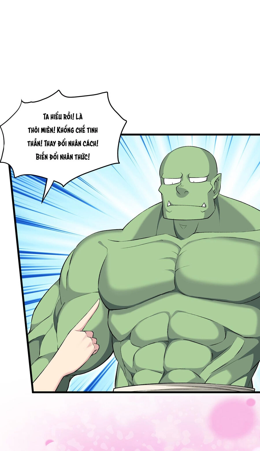 Công Chúa Yêu Tinh Cực Muốn Bị Thú Nhân Tấn Công Chapter 6 - 3