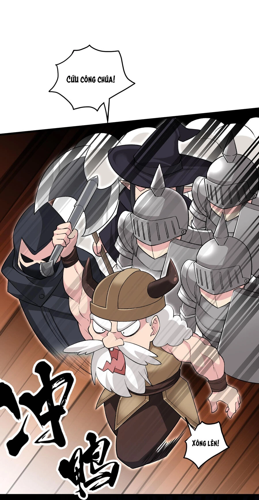 Công Chúa Yêu Tinh Cực Muốn Bị Thú Nhân Tấn Công Chapter 6 - 13