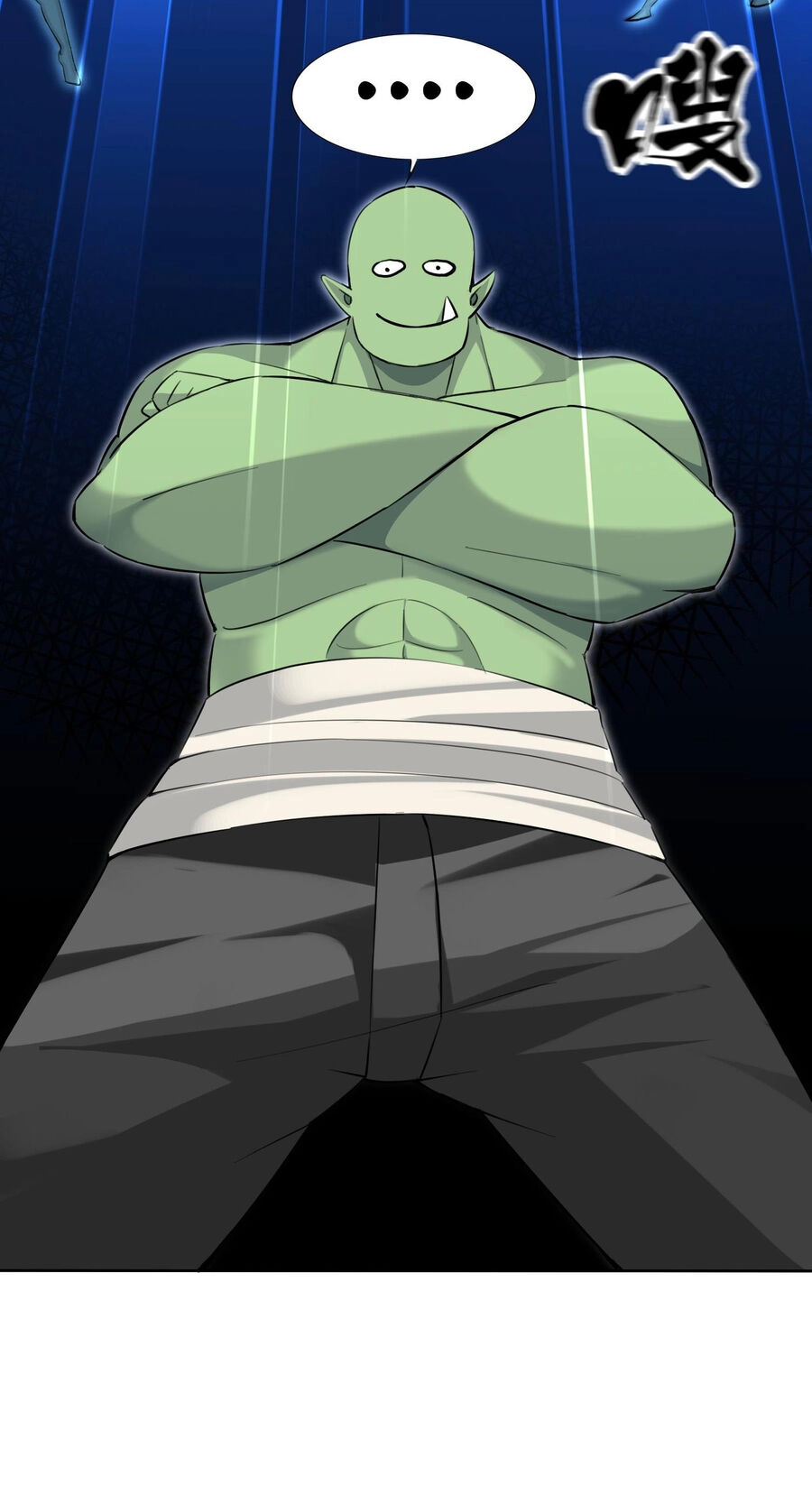 Công Chúa Yêu Tinh Cực Muốn Bị Thú Nhân Tấn Công Chapter 6 - 16