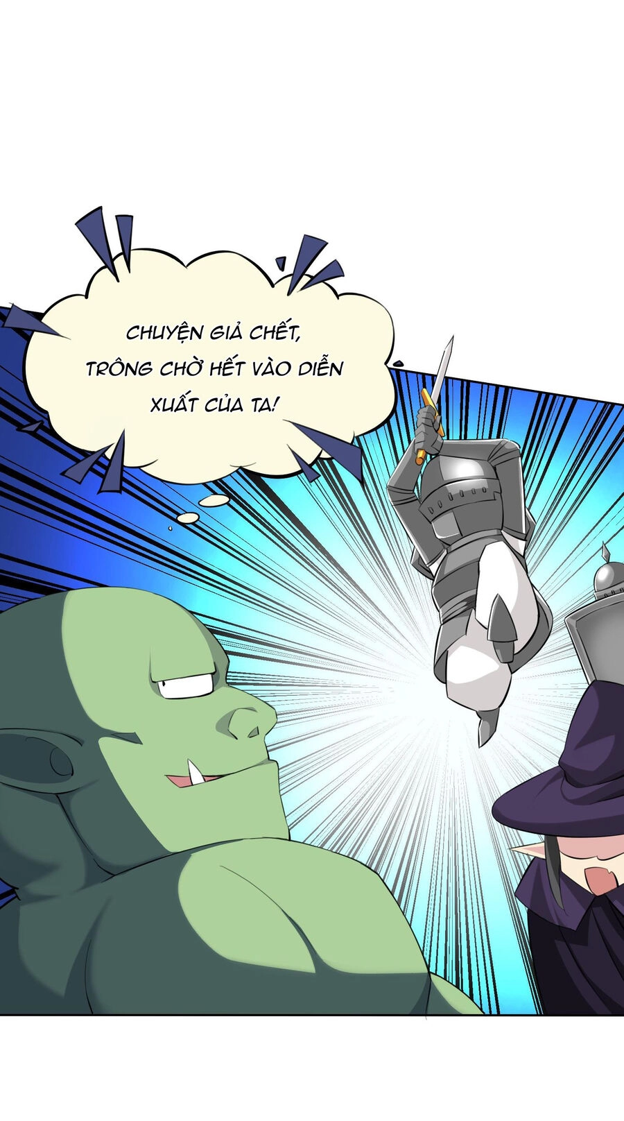 Công Chúa Yêu Tinh Cực Muốn Bị Thú Nhân Tấn Công Chapter 6 - 17