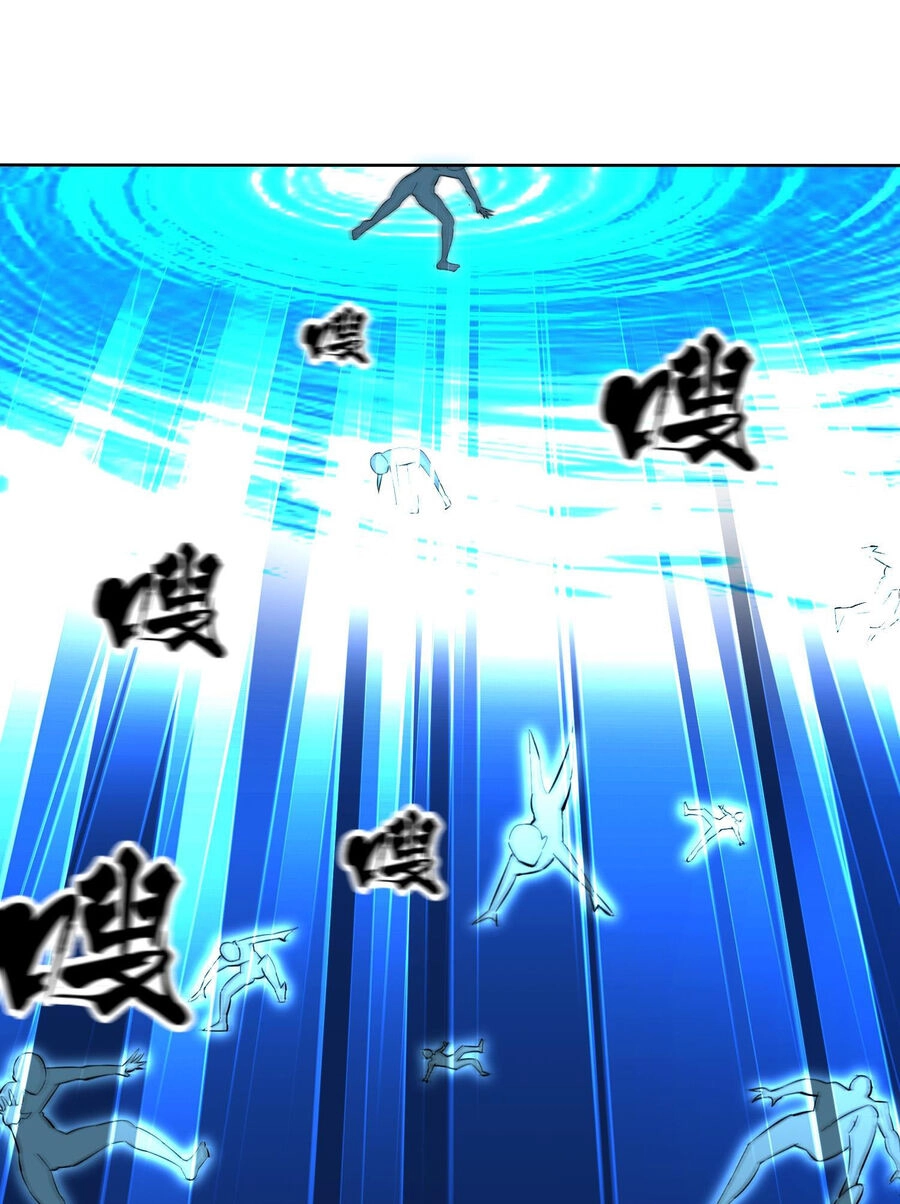 Công Chúa Yêu Tinh Cực Muốn Bị Thú Nhân Tấn Công Chapter 6 - 20