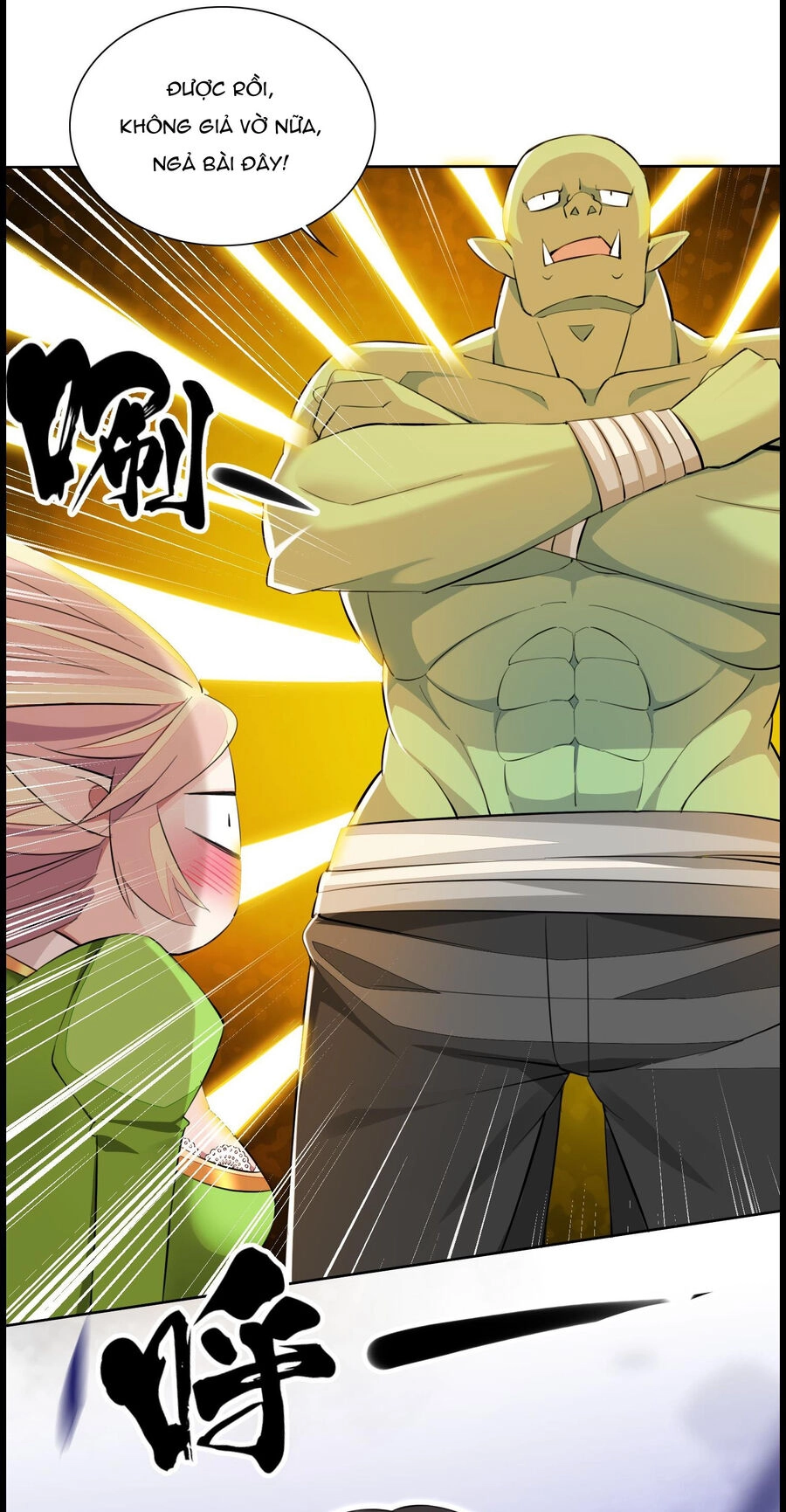 Công Chúa Yêu Tinh Cực Muốn Bị Thú Nhân Tấn Công Chapter 6 - 31