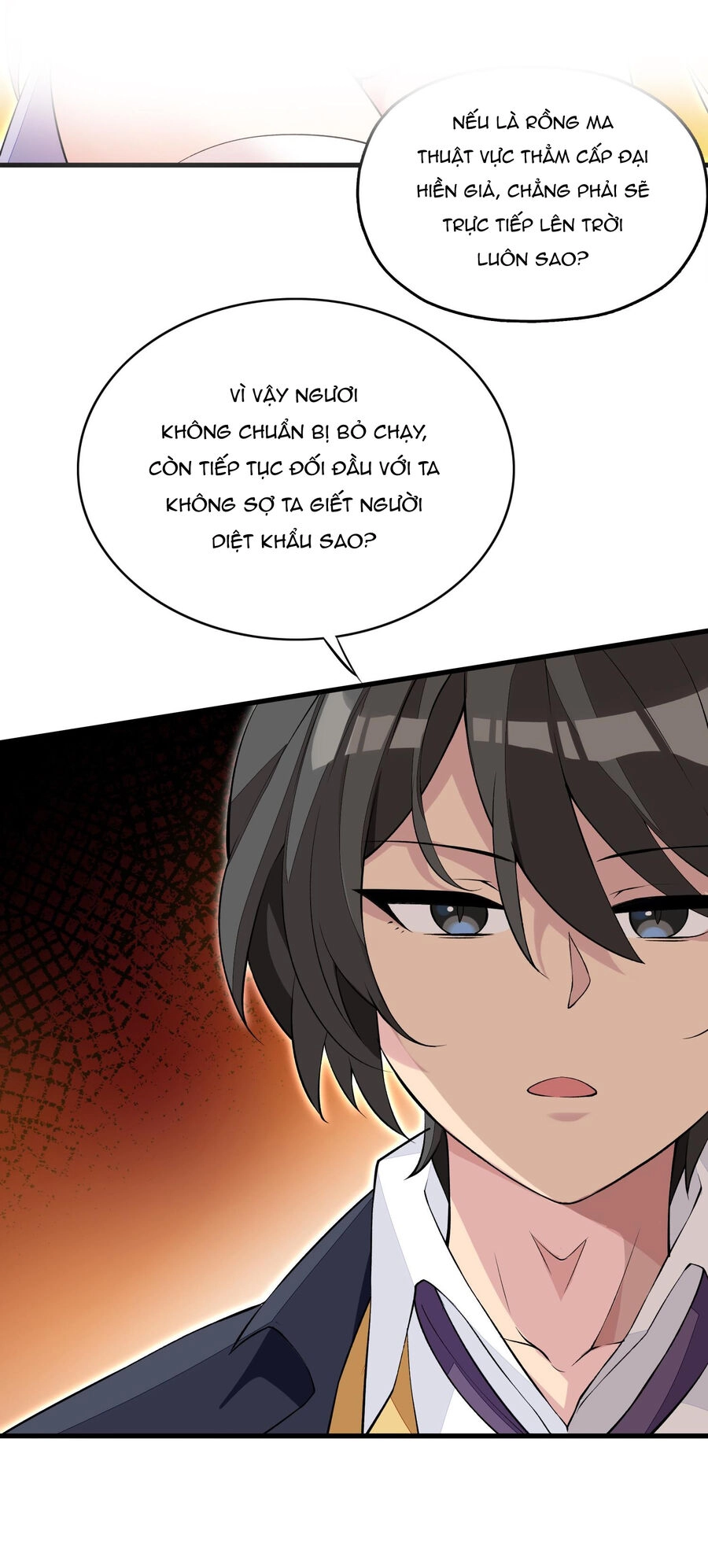 Công Chúa Yêu Tinh Cực Muốn Bị Thú Nhân Tấn Công Chapter 6 - 57