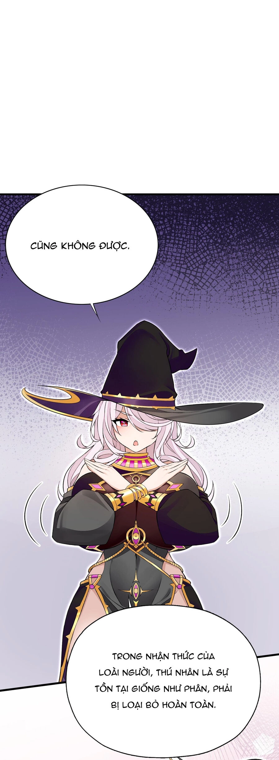 Công Chúa Yêu Tinh Cực Muốn Bị Thú Nhân Tấn Công Chapter 7 - 7