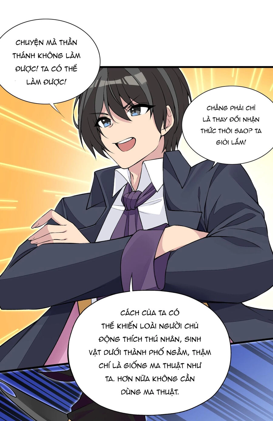 Công Chúa Yêu Tinh Cực Muốn Bị Thú Nhân Tấn Công Chapter 7 - 13