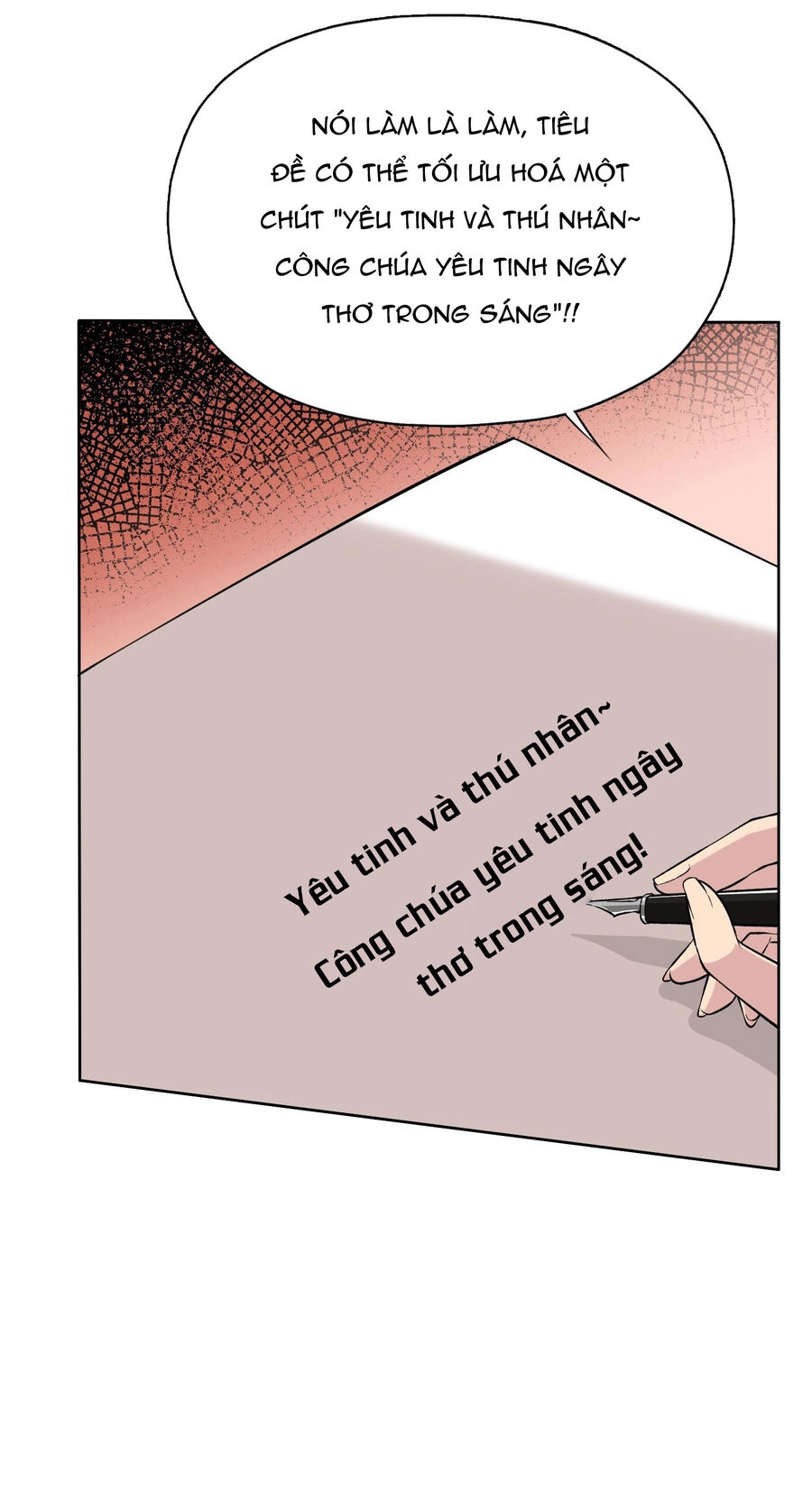 Công Chúa Yêu Tinh Cực Muốn Bị Thú Nhân Tấn Công Chapter 7 - 33