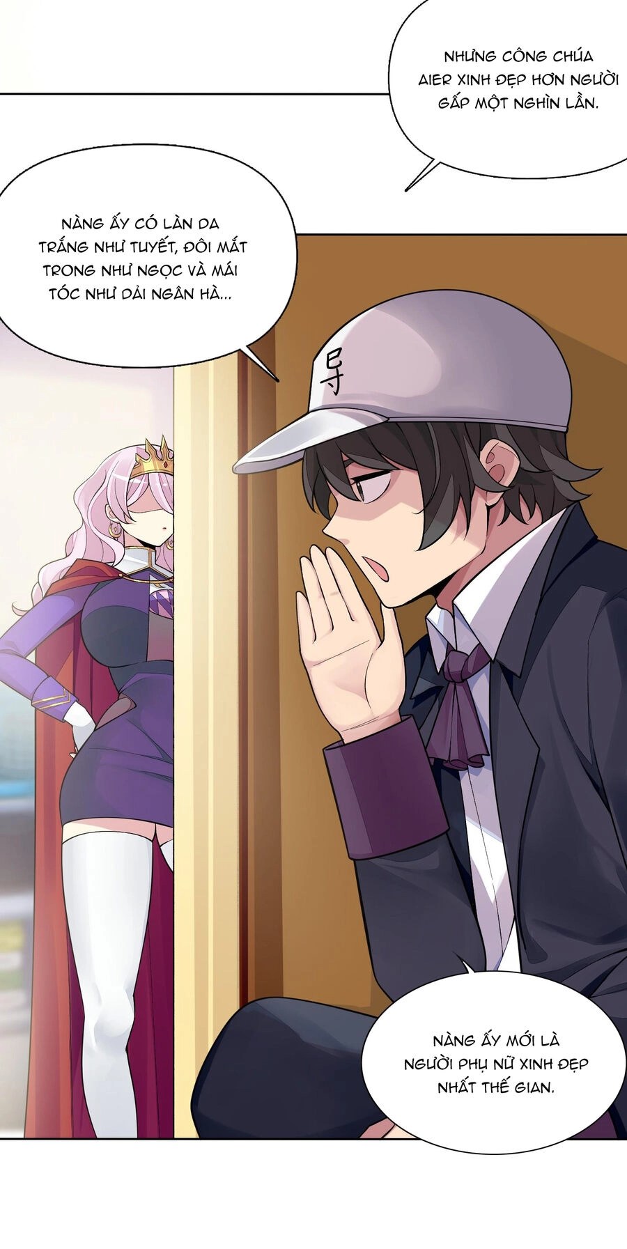 Công Chúa Yêu Tinh Cực Muốn Bị Thú Nhân Tấn Công Chapter 8 - 4