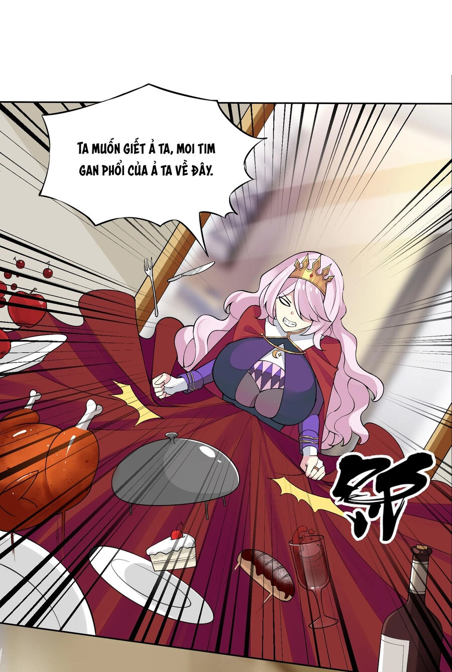 Công Chúa Yêu Tinh Cực Muốn Bị Thú Nhân Tấn Công Chapter 8 - 5