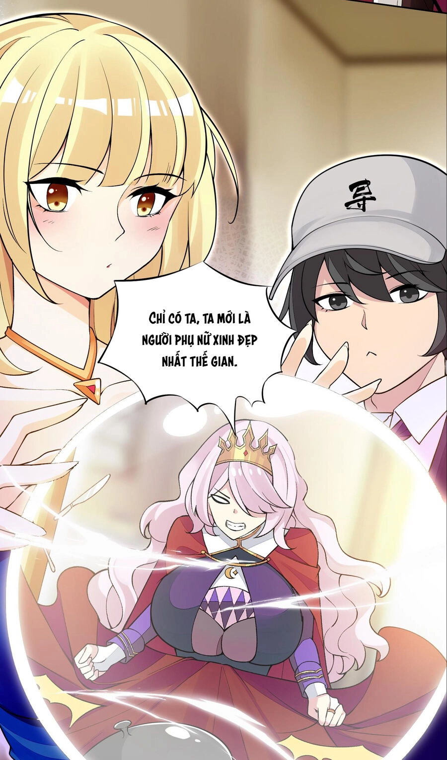 Công Chúa Yêu Tinh Cực Muốn Bị Thú Nhân Tấn Công Chapter 8 - 6