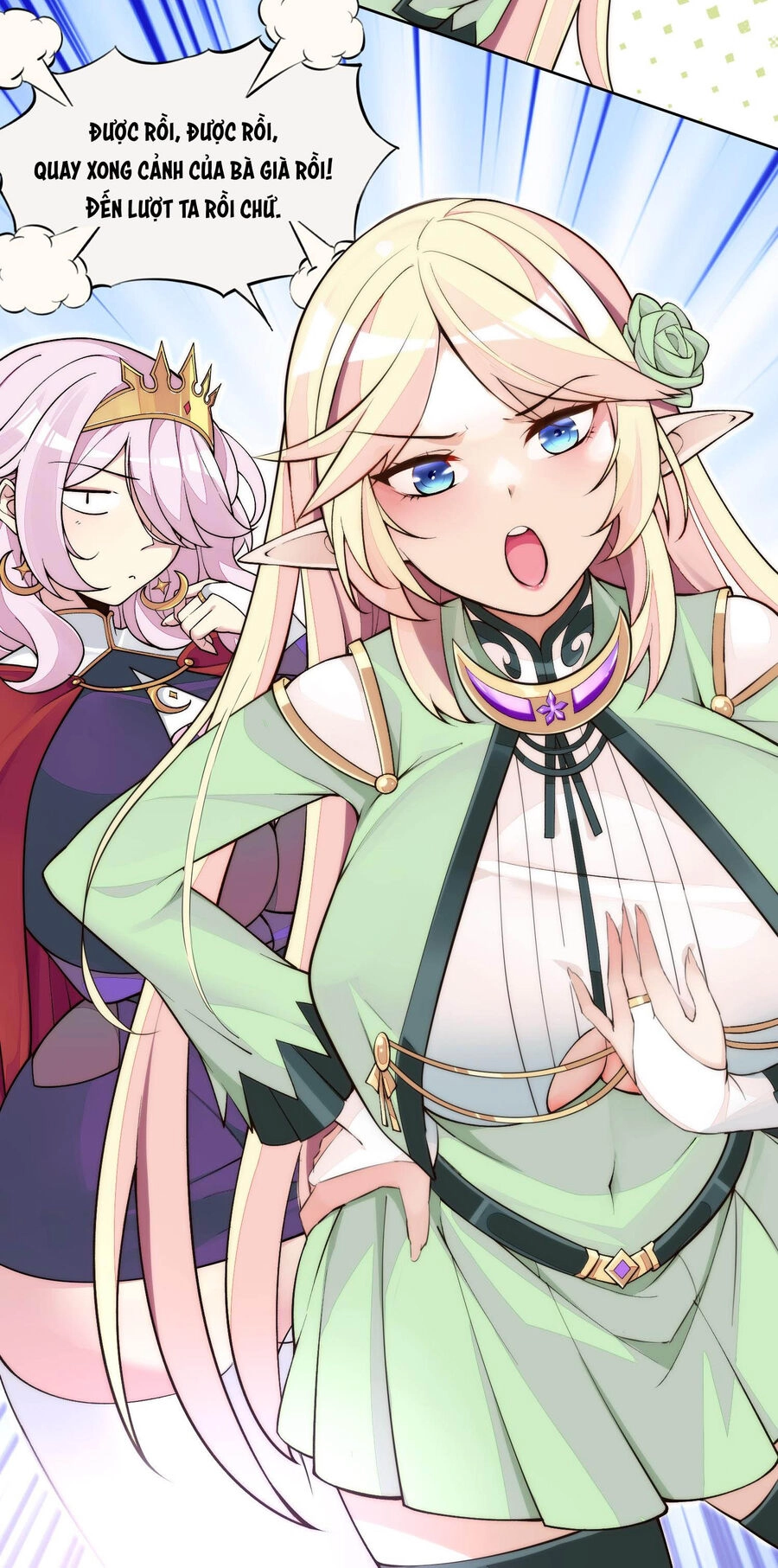 Công Chúa Yêu Tinh Cực Muốn Bị Thú Nhân Tấn Công Chapter 8 - 12