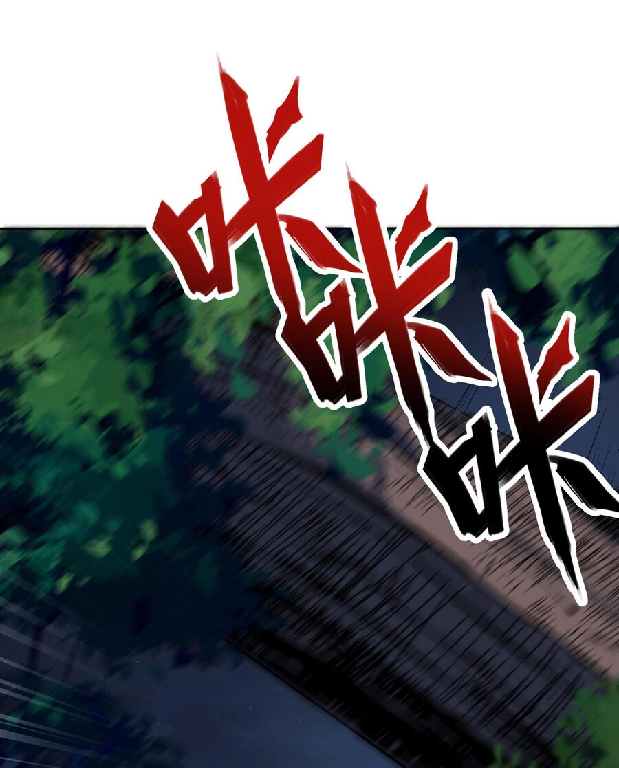 Công Chúa Yêu Tinh Cực Muốn Bị Thú Nhân Tấn Công Chapter 9 - 22