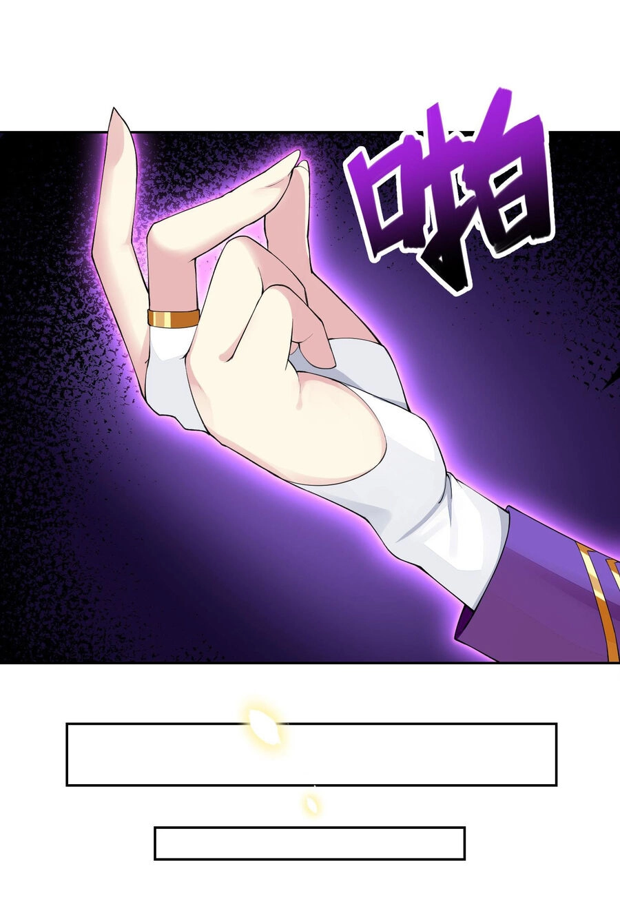 Công Chúa Yêu Tinh Cực Muốn Bị Thú Nhân Tấn Công Chapter 9 - 46