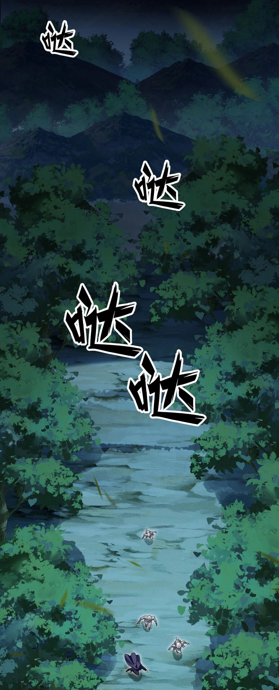 Công Chúa Yêu Tinh Cực Muốn Bị Thú Nhân Tấn Công Chapter 10 - 6