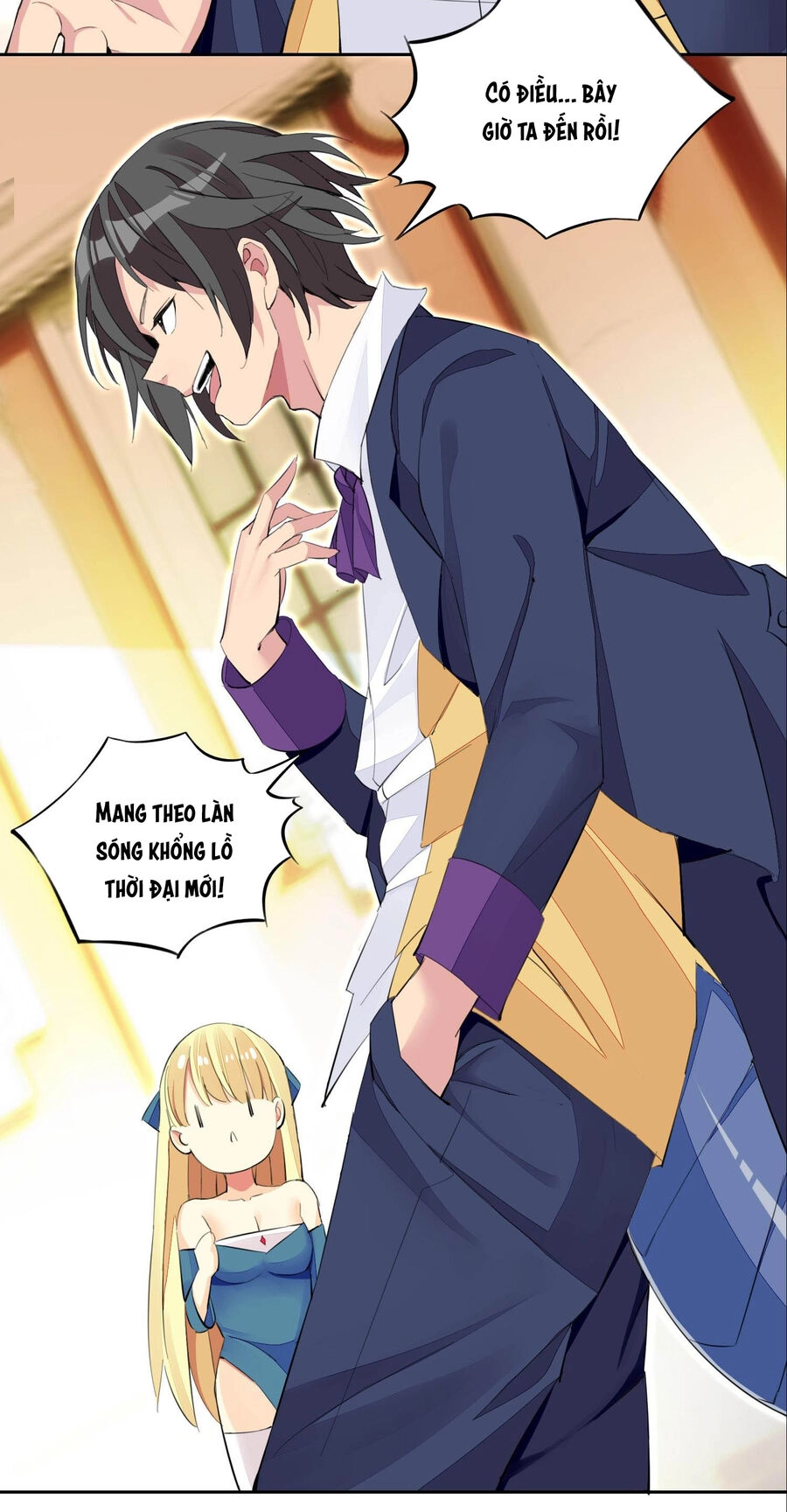 Công Chúa Yêu Tinh Cực Muốn Bị Thú Nhân Tấn Công Chapter 11 - 25