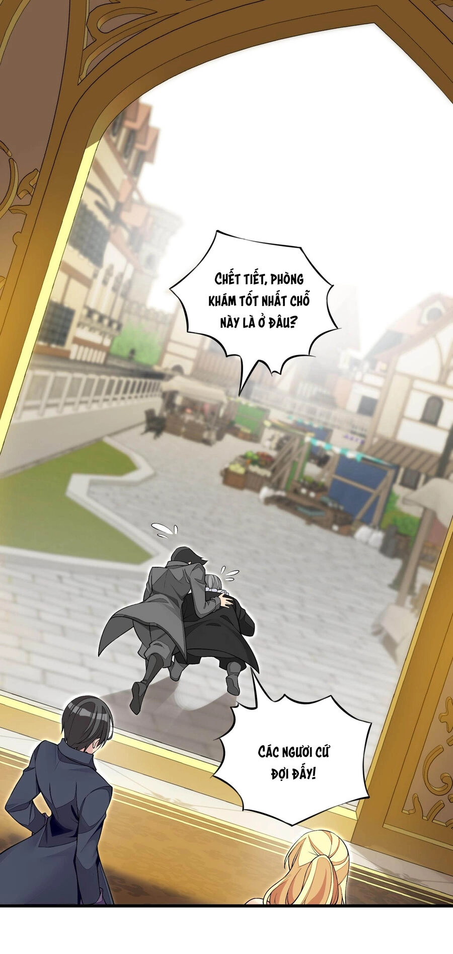 Công Chúa Yêu Tinh Cực Muốn Bị Thú Nhân Tấn Công Chapter 11 - 38