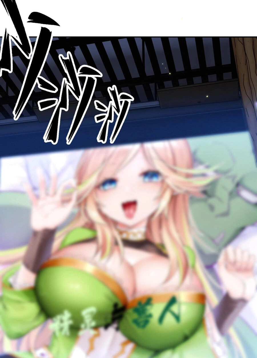 Công Chúa Yêu Tinh Cực Muốn Bị Thú Nhân Tấn Công Chapter 11 - 41