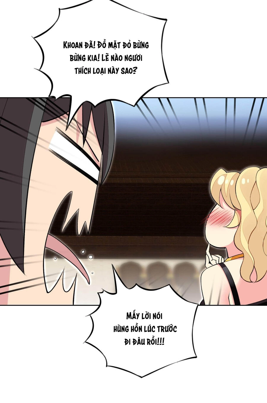 Công Chúa Yêu Tinh Cực Muốn Bị Thú Nhân Tấn Công Chapter 11 - 50