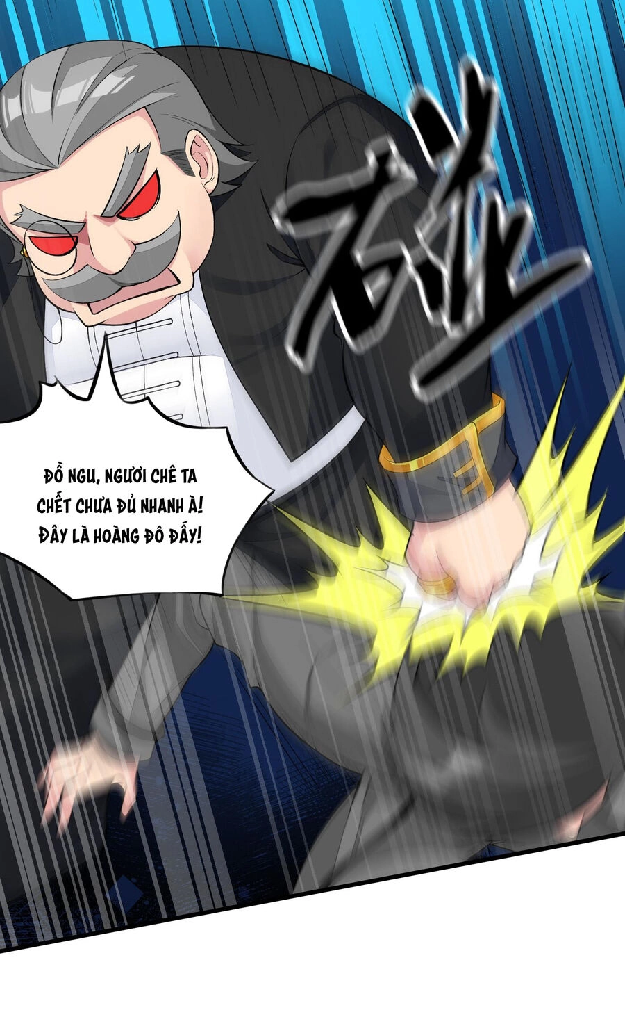 Công Chúa Yêu Tinh Cực Muốn Bị Thú Nhân Tấn Công Chapter 13 - 8