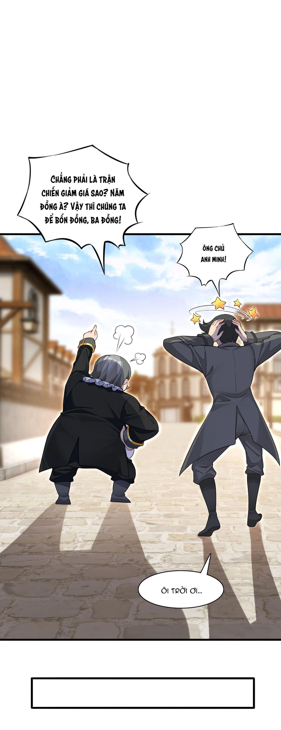 Công Chúa Yêu Tinh Cực Muốn Bị Thú Nhân Tấn Công Chapter 13 - 9