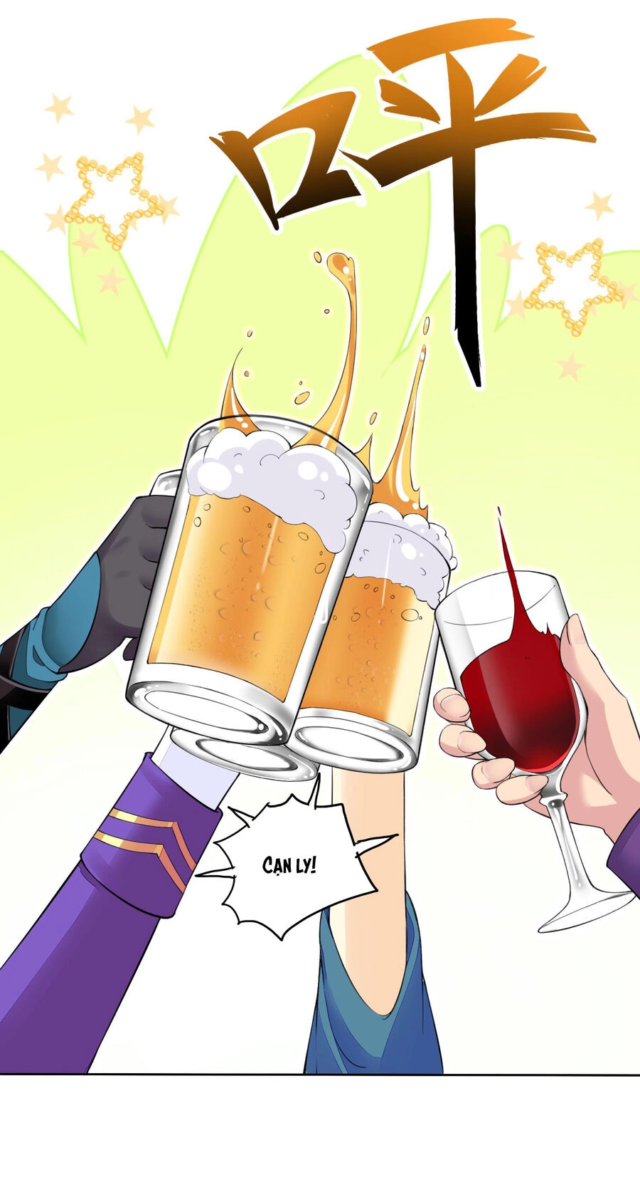 Công Chúa Yêu Tinh Cực Muốn Bị Thú Nhân Tấn Công Chapter 13 - 37