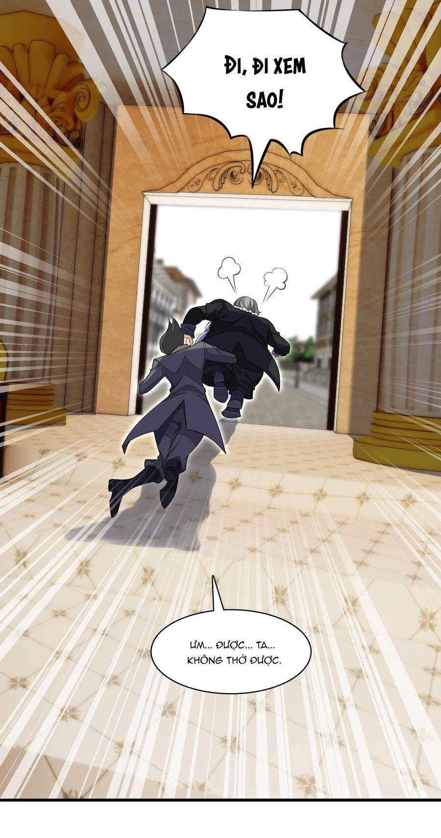 Công Chúa Yêu Tinh Cực Muốn Bị Thú Nhân Tấn Công Chapter 14 - 24