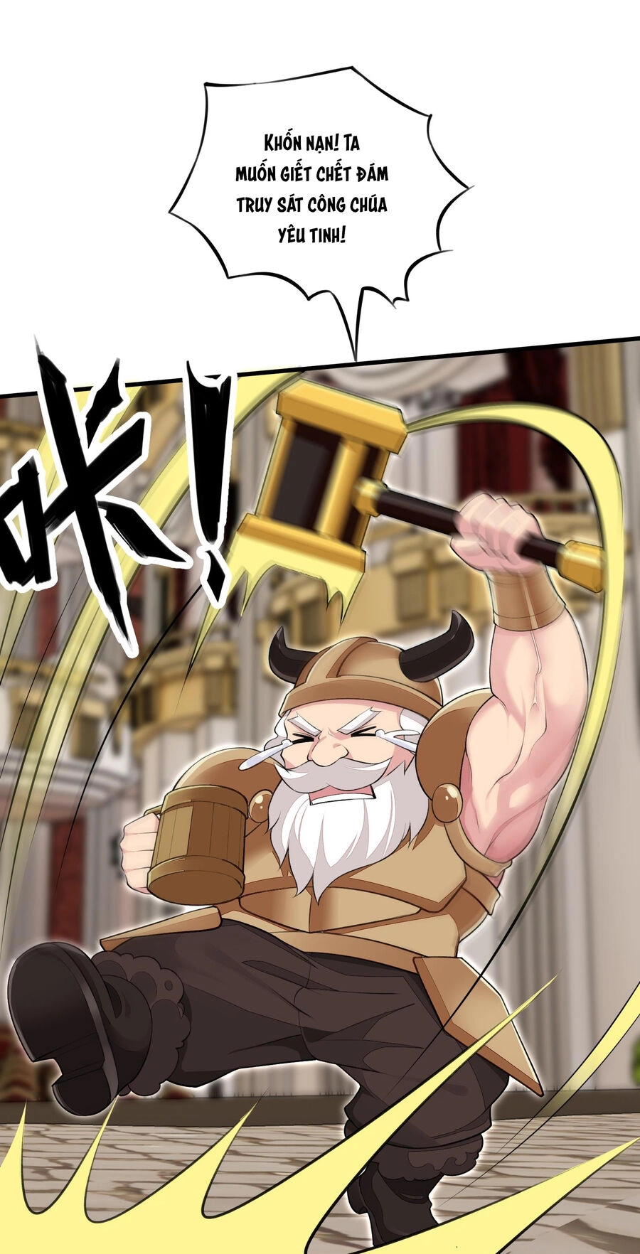 Công Chúa Yêu Tinh Cực Muốn Bị Thú Nhân Tấn Công Chapter 14 - 36