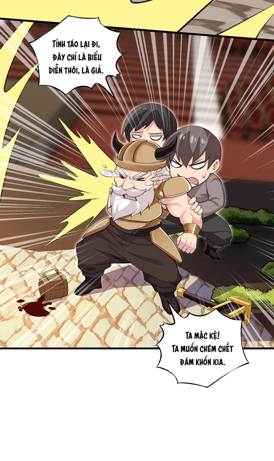 Công Chúa Yêu Tinh Cực Muốn Bị Thú Nhân Tấn Công Chapter 14 - 37