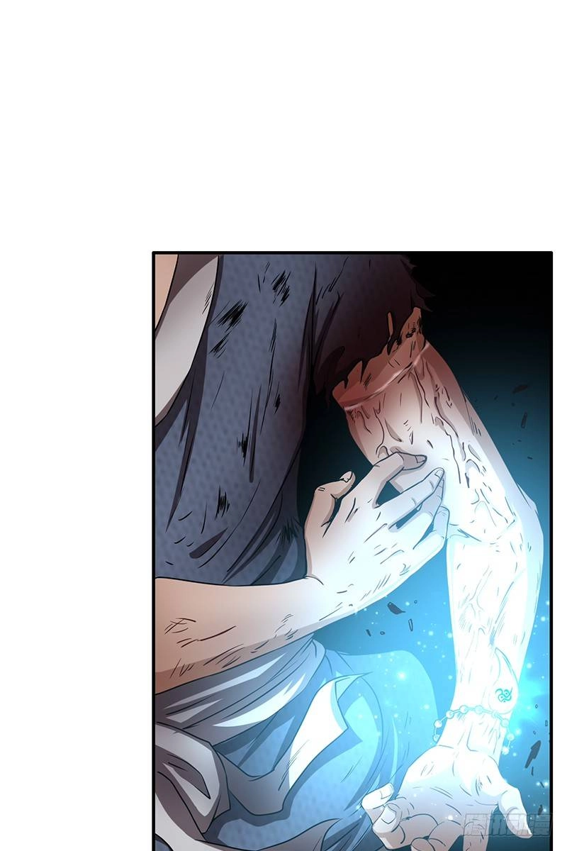 Xuân Thu Bá Đồ Chapter 4 - 37