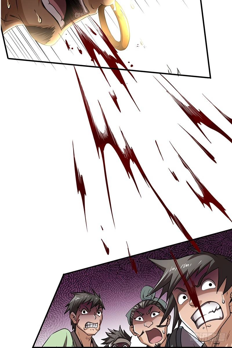 Xuân Thu Bá Đồ Chapter 4 - 55