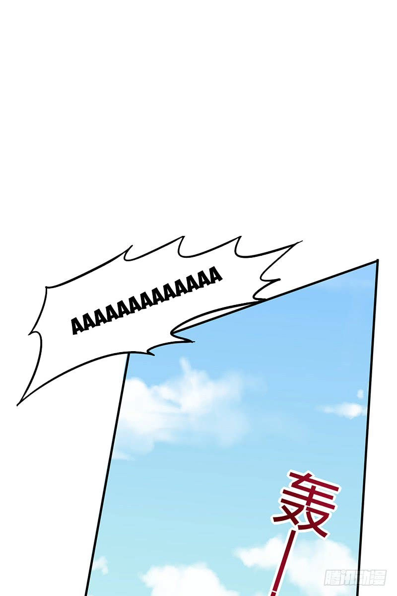 Xuân Thu Bá Đồ Chapter 4 - 66