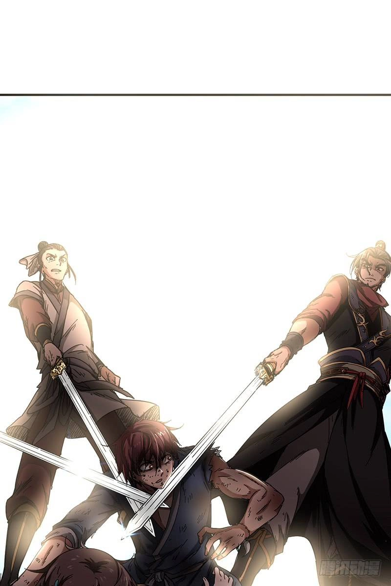 Xuân Thu Bá Đồ Chapter 6 - 6