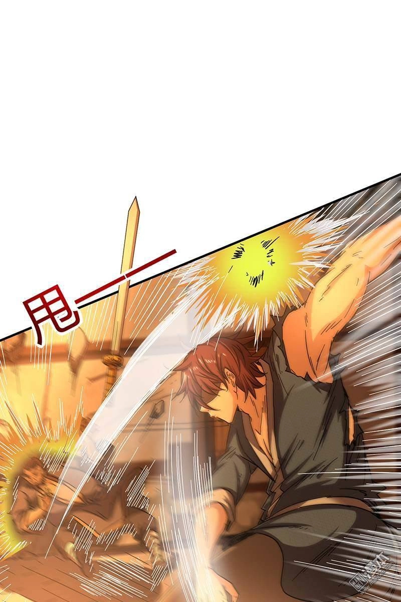 Xuân Thu Bá Đồ Chapter 8 - 25