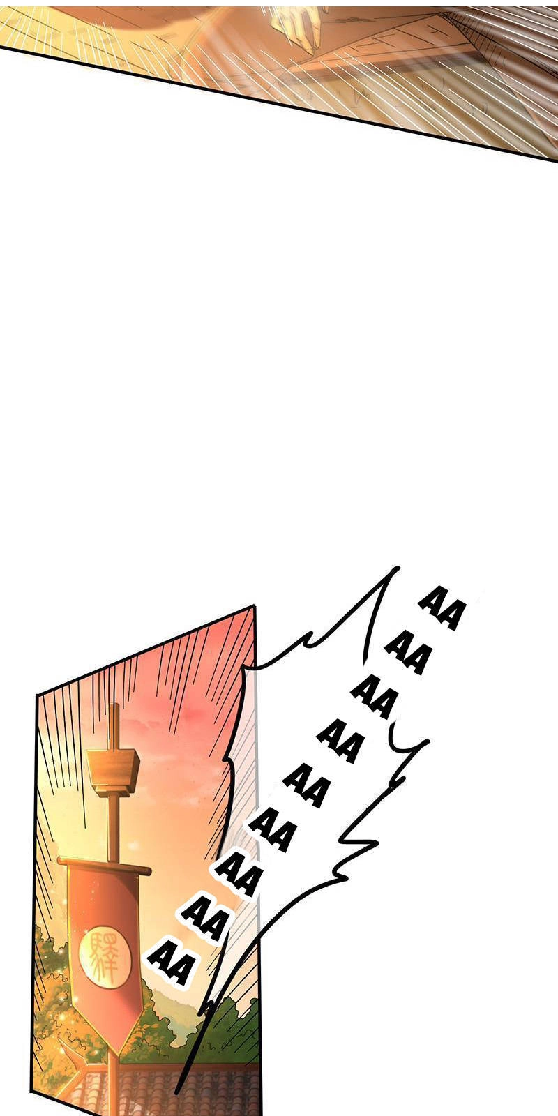 Xuân Thu Bá Đồ Chapter 8 - 26