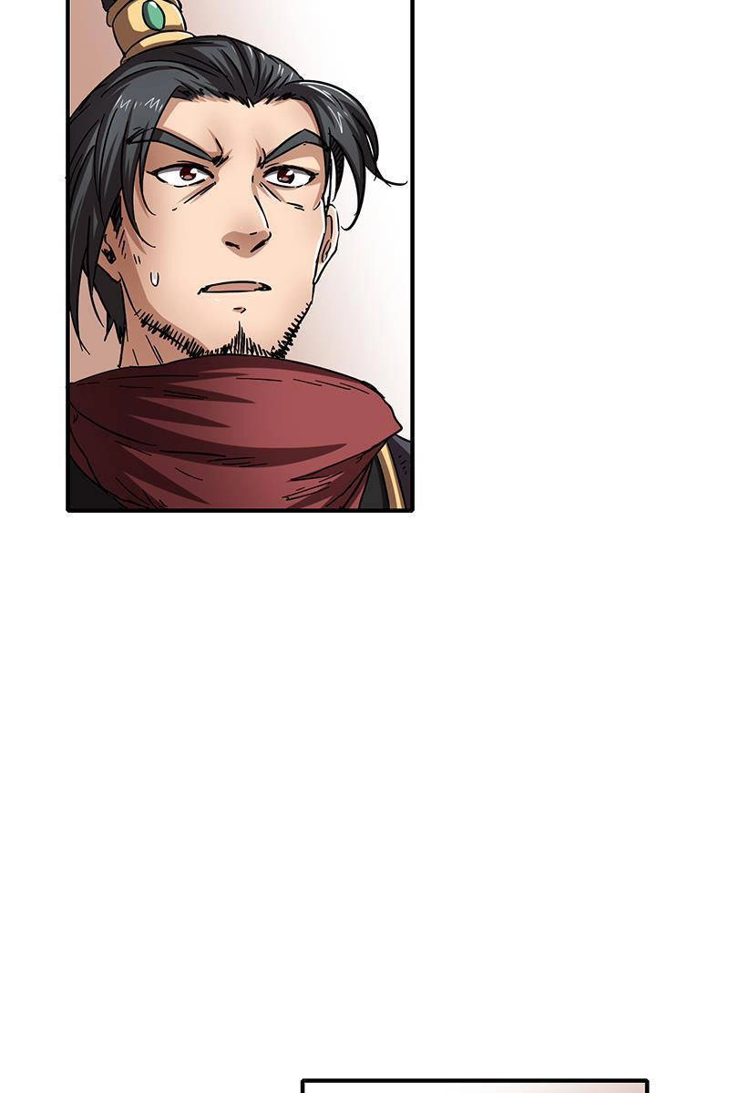 Xuân Thu Bá Đồ Chapter 8 - 65