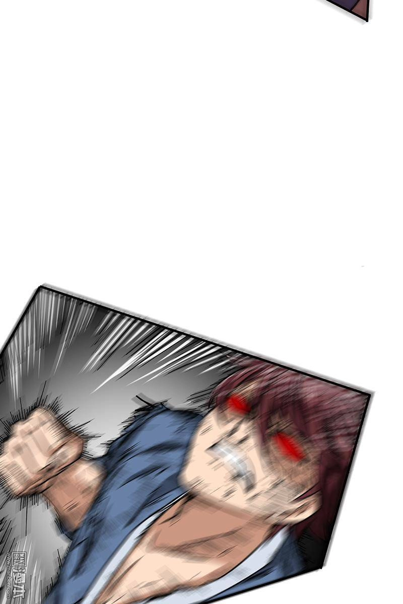 Xuân Thu Bá Đồ Chapter 8 - 69