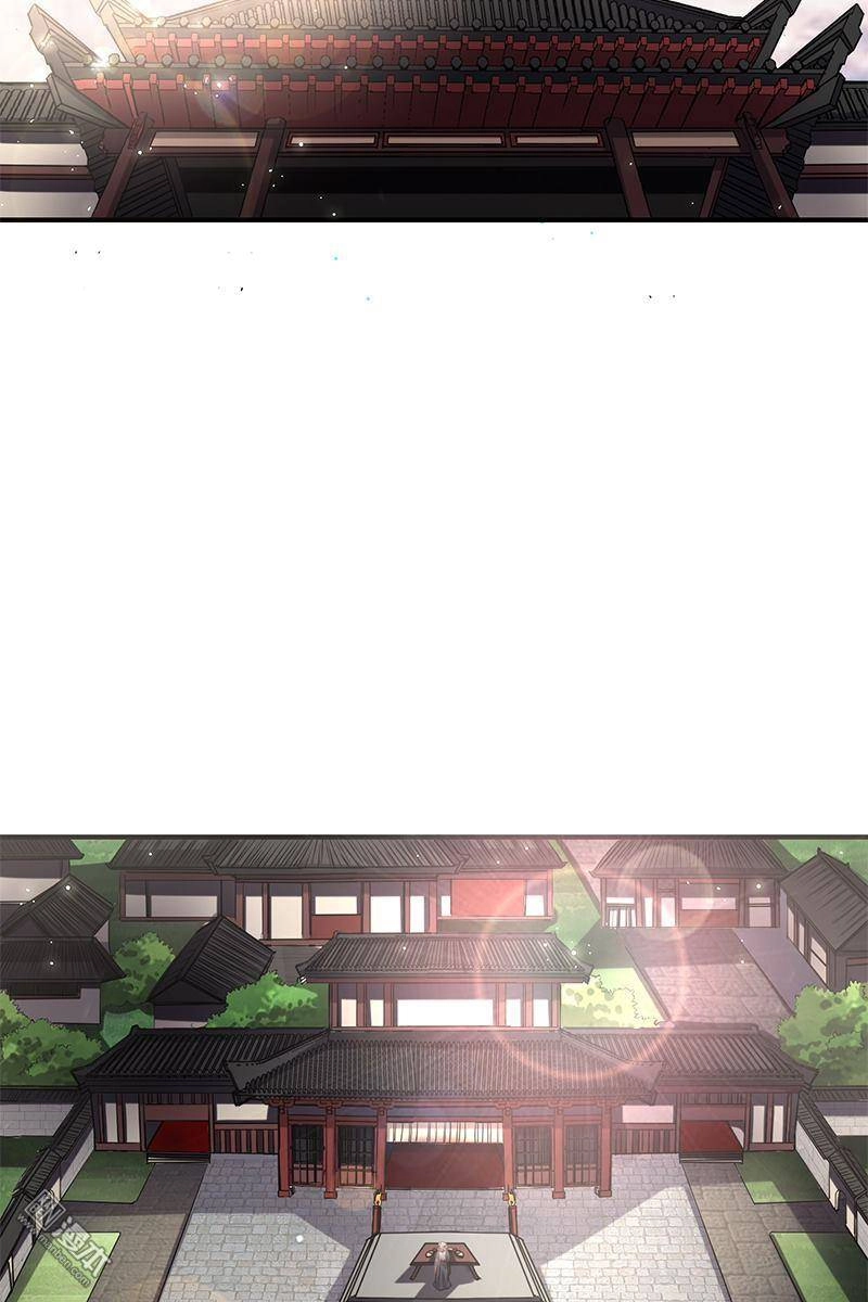 Xuân Thu Bá Đồ Chapter 11 - 18