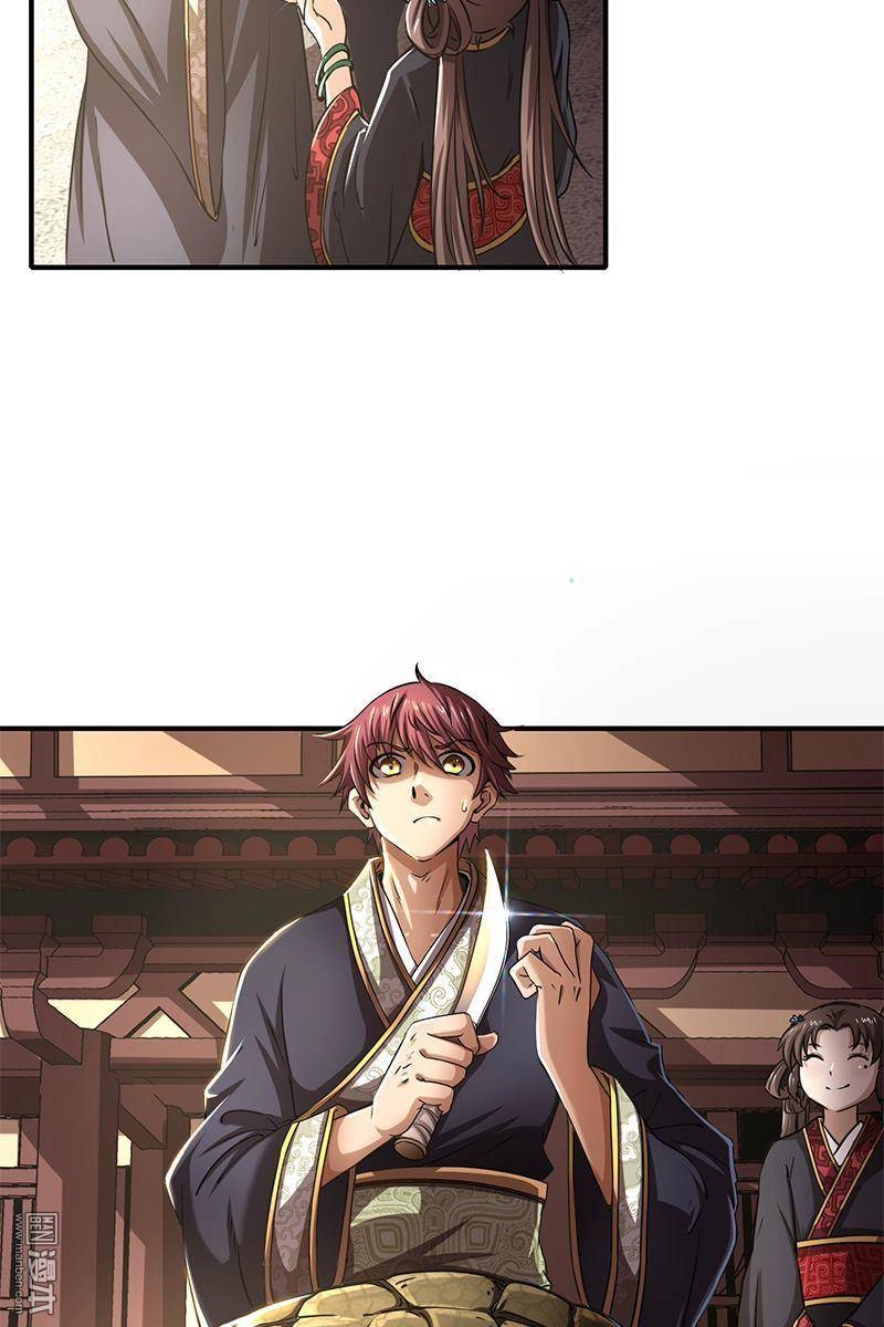 Xuân Thu Bá Đồ Chapter 11 - 33