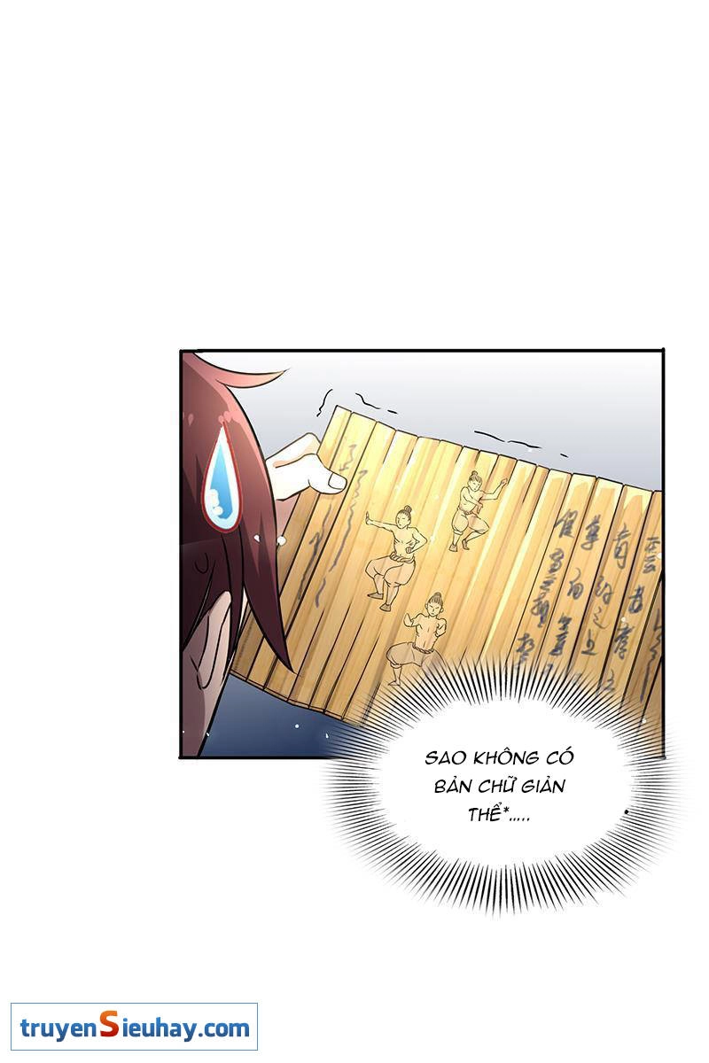 Xuân Thu Bá Đồ Chapter 13 - 3