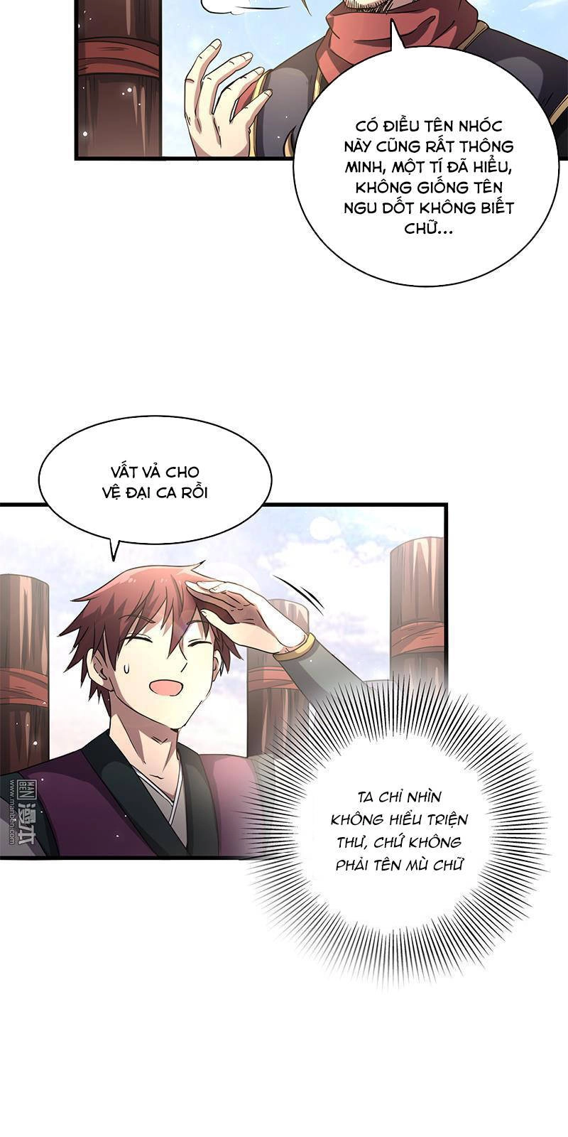 Xuân Thu Bá Đồ Chapter 13 - 7