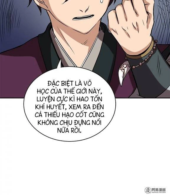 Xuân Thu Bá Đồ Chapter 15 - 8