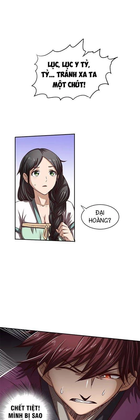 Xuân Thu Bá Đồ Chapter 15 - 18